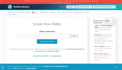 meetang168 wallet|MyEtherWallet .